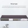 H3C US320S Gigabit Managed Switch