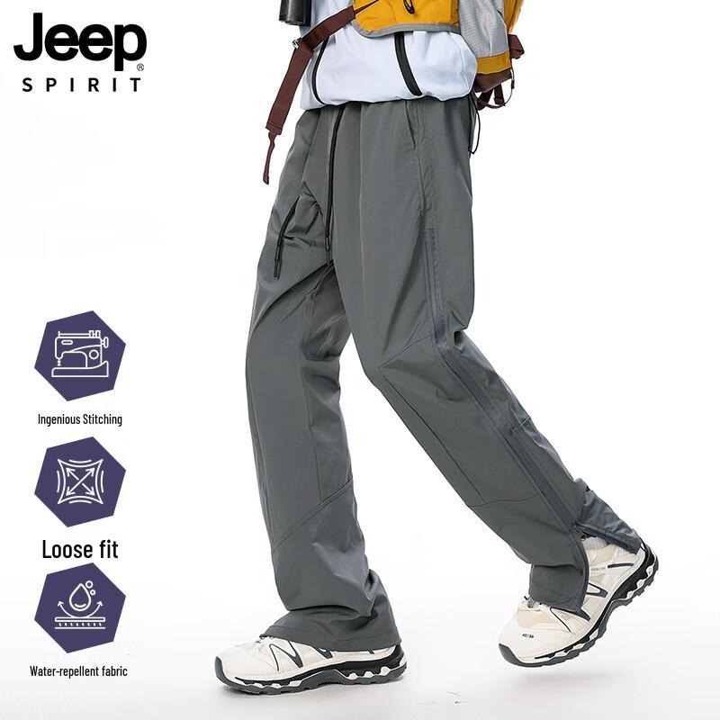 JEEP SPIRIT Men's Outdoor Waterproof Tactical Pants