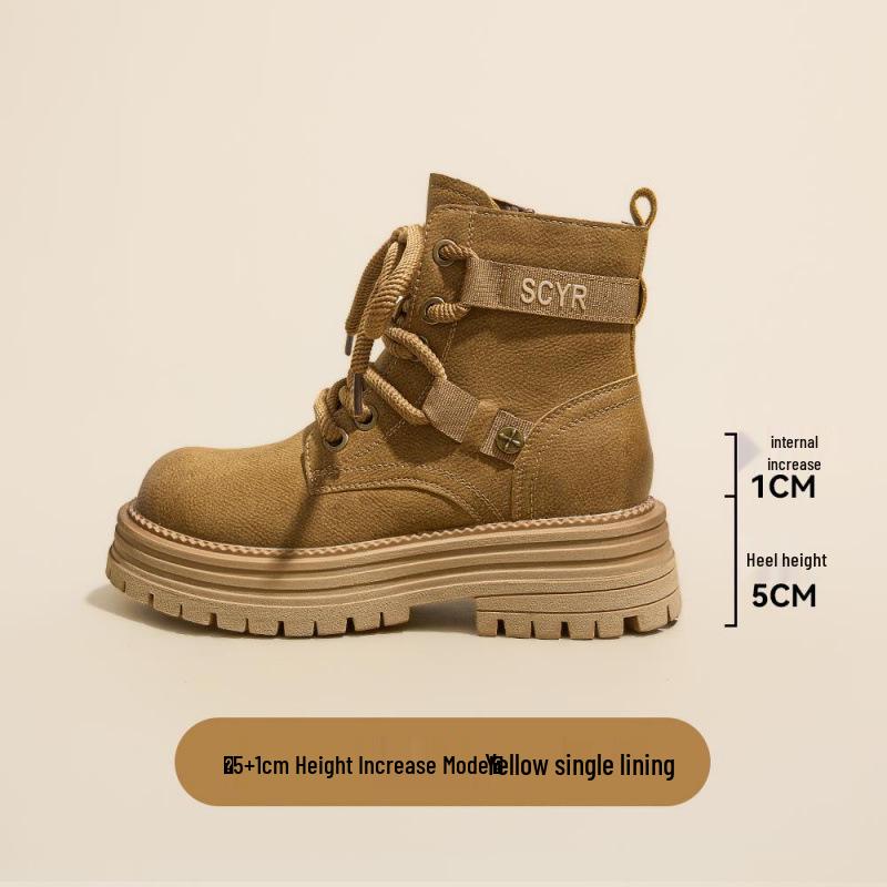 

Женские летние ботинки Мартин 2025 года на толстой подошве с увеличением роста - Короткие ботинки для хайкинга и треккинга, пустынно-желтые 38