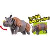 Tomica Ania Adventure Continent Ania Kingdom Cyrus Indian Rhino Toy Figure