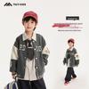 Autumn 2025 Boys' Fairy Tale Baseball Jacket - Korean Style Cardigan Outerwear