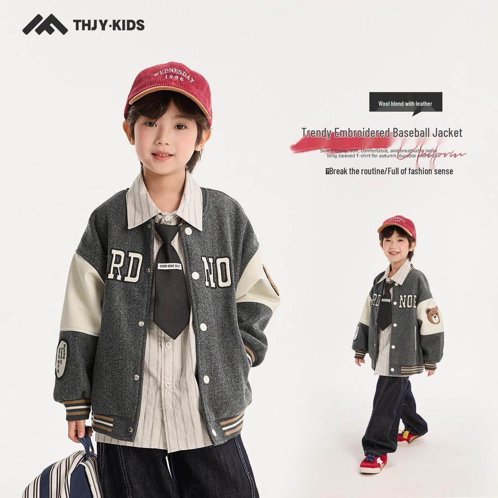 Herbst 2025 Jungen Märchen Baseballjacke - Koreanischer Stil Strickjacke Oberbekleidung