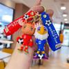 2026 World Cup Keychain with Cartoon Mascot Charm, Fan Merchandise Car Decor, Cute Soccer Trophy Pendant Gift for Supporters