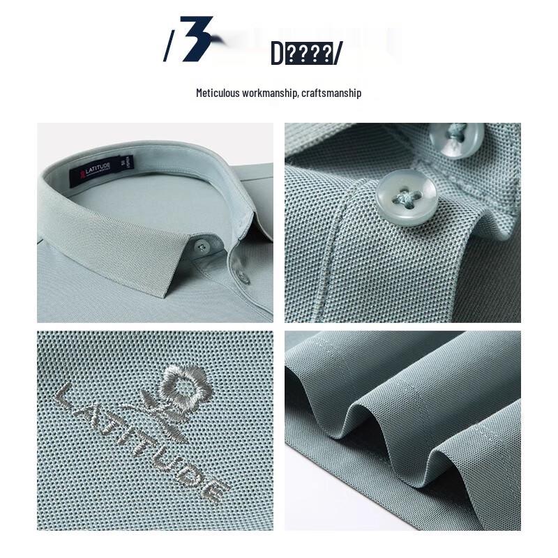 MONTAGUT Herren Leichte kühlende Polo-Shirt aus Seidenmischung