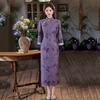 Purple National Style New Chinese Autumn Long-sleeved Cheongsam Improved Young Women's High-end Sense Retro Slim Waist Autumn and Winter