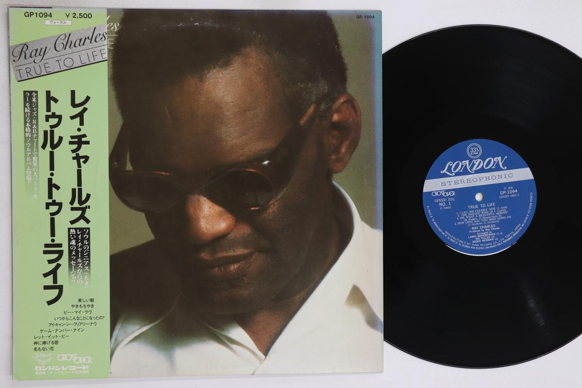 

LP Record RAY CHARLES - True To Life GP1094 LONDON 1978 Japan Obi Soul/Funk Used