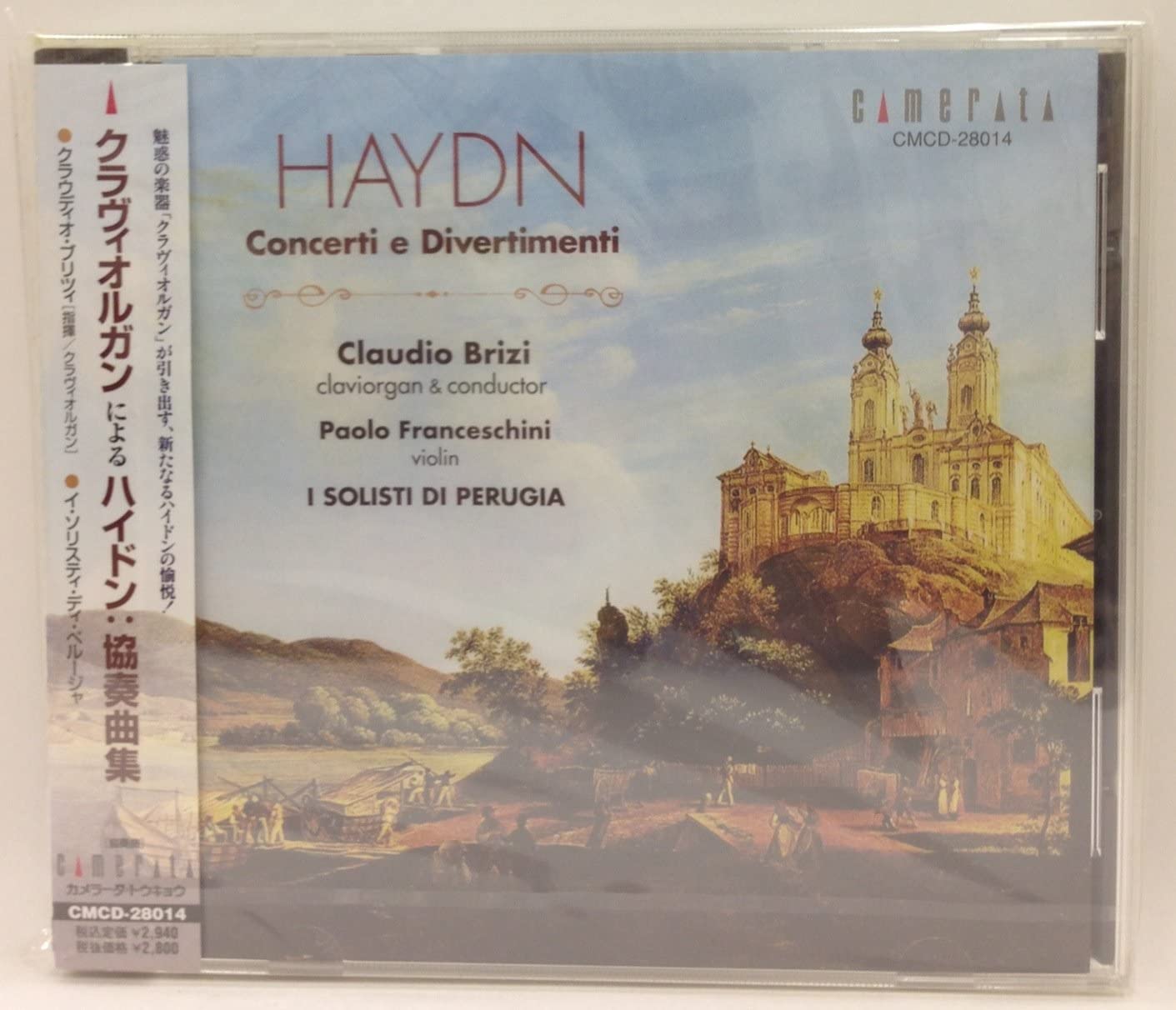 

CD CLAUDIO BRIZI - Haydn: Concertos by Clavi Organ Japan Classical Used