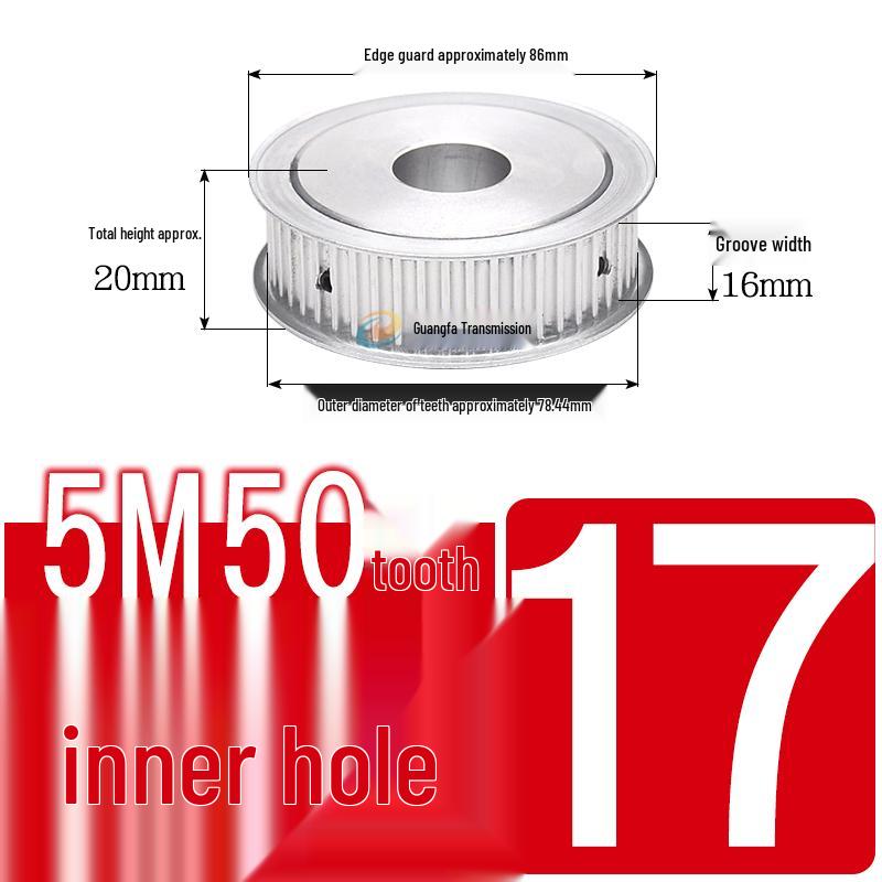 Dual-Sided Flat Timing Pulley: 5M50 Teeth, Width Options 11/16/21/27AF, Bore Size 8-30.