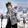 ASK JUNIOR Kids' Tie-Dye Hooded Down Jacket