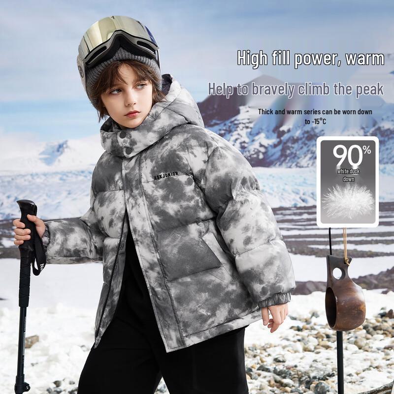 ASK JUNIOR Kids  Tie-Dye Hooded Down Jacket 170