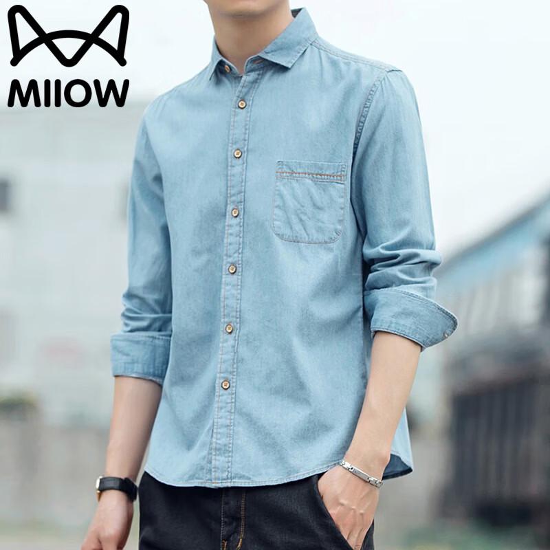 

Mao Ren Men s Casual Non-Iron Long Sleeve Shirt M/39