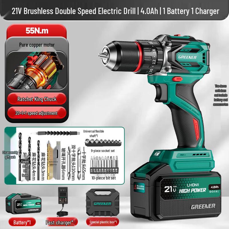 

Green Forest 21V Brushless Cordless Drill CN plug (adapter included)