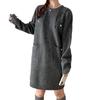 Crew neck false pocket design loose medium and long knitted dress autumn and winter new sweater skirt