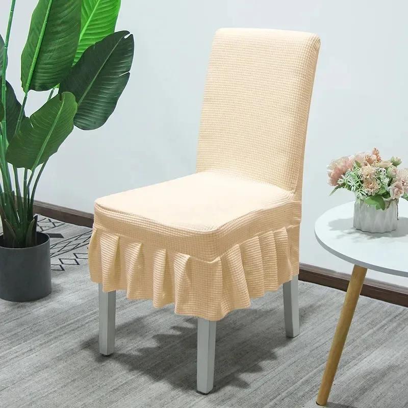 Thicker Fabric Skirt Chair Cover Quality Spandex Stretch Chair Covers for Dining Room Kitchen Banquet Home Decor Seat Slipcover