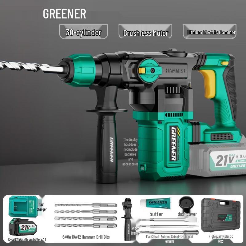 

Greenwood Brushless Cordless Rotary Hammer Drill CN plug (adapter included)