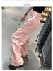 Women's White Ice Silk High-Waist Wide-Leg Cargo Pants - Summer 2025, Slimming, Quick-Dry Style