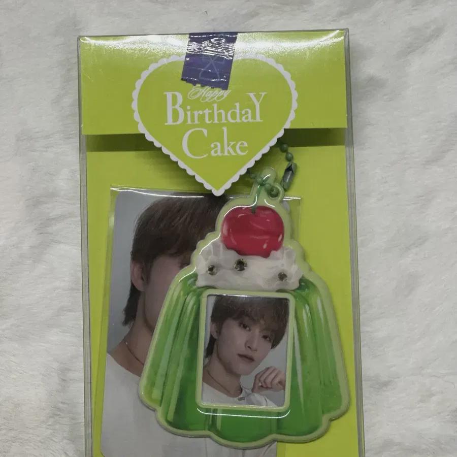 

(нераспечатанный) День рождения Нцимарк Тюлень