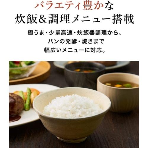 Tiger Thermos (TIGER) Rice Cooker 5.5 Cups IH Type Freshly Cooked Far Red Black Thick Pot Easy to Clean Brown JPW-D100T