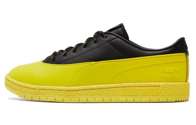 PUMA Maison Kitsune X Ralph Sampson 70 Low Meadowlark 375647-02 35.5