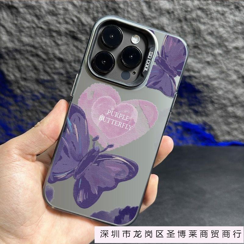 Love butterfly is suitable for Apple 15plus Europe and America 14promax mobile phone case iphone16 fashion 13 trend 12