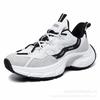 Korean style stepping on shit sports shoes versatile dad trendy shoes fashionable retro men's commuting height increase casual shoes