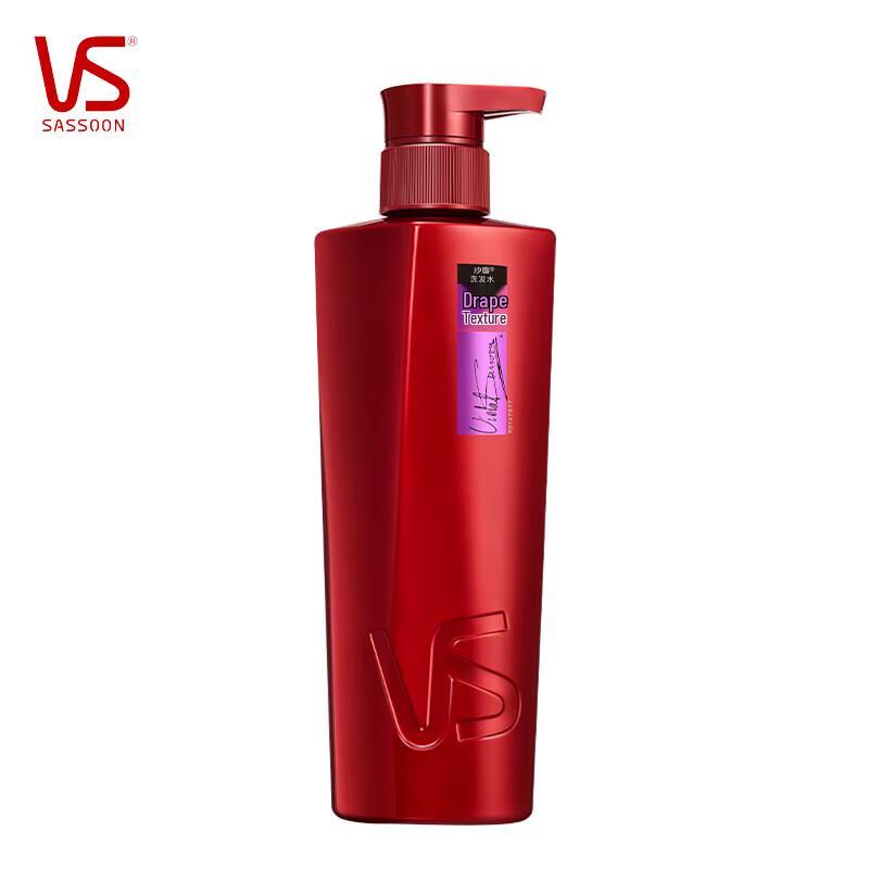 

Vidal Sassoon Smooth & Silky Shampoo 400g