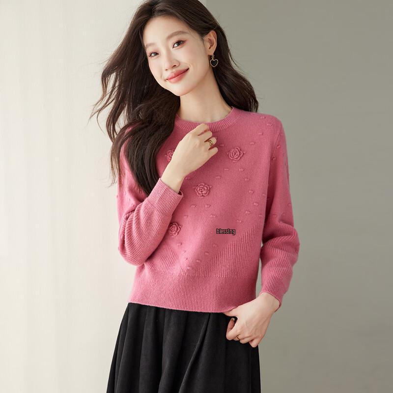 Srcr Women's 100% Wool Cropped 3D Floral Jacquard Sweater