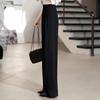 Women's High-Waist Wide-Leg Casual Pants