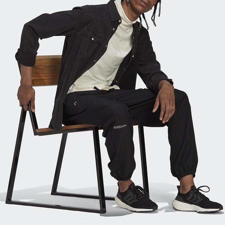 Adidas Solid Color Logo Jogger Pants Men Bottoms Black HN1933