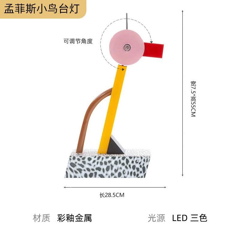 

Milan Art Abstract Duck Table Lamp LED G4 Bulb Rainbow Metal Bedside Lamps Bedroom Art Children‘s Room Decorative Light Fixture Warm light