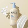PHYSIOGEL DMT Baby-Lotion 400 ml