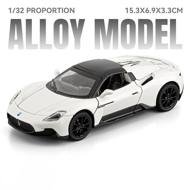 

1:32 Maserati MC20 Supercar Alloy Diecast Model Car Home Trendy Ornaments & Computer Desktop Decoration High Simulation Vehicles белый