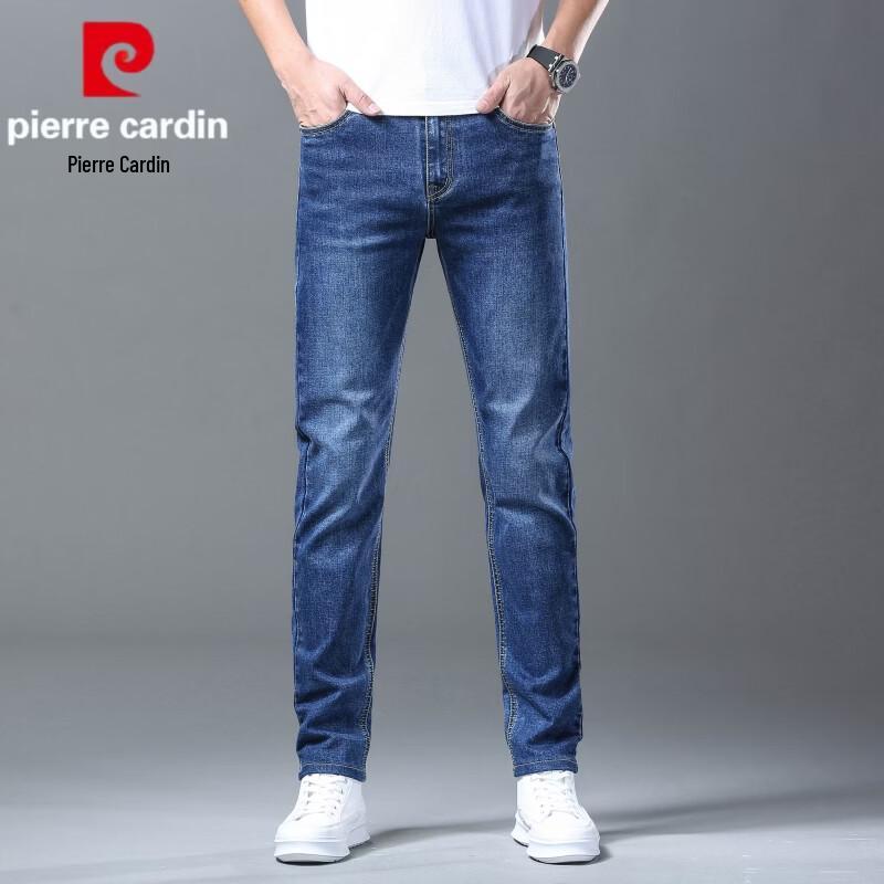Pierre Cardin Men's Slim-Fit Straight Stretch Jeans