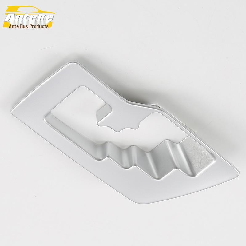 16 RAV4 Schalthebel und Konsolen Dekorrahmen