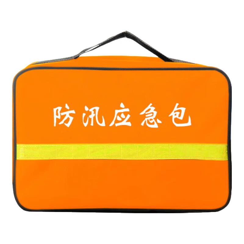 Bituozhe Flood Control Emergency Kit Flood Control 24-Piece Set