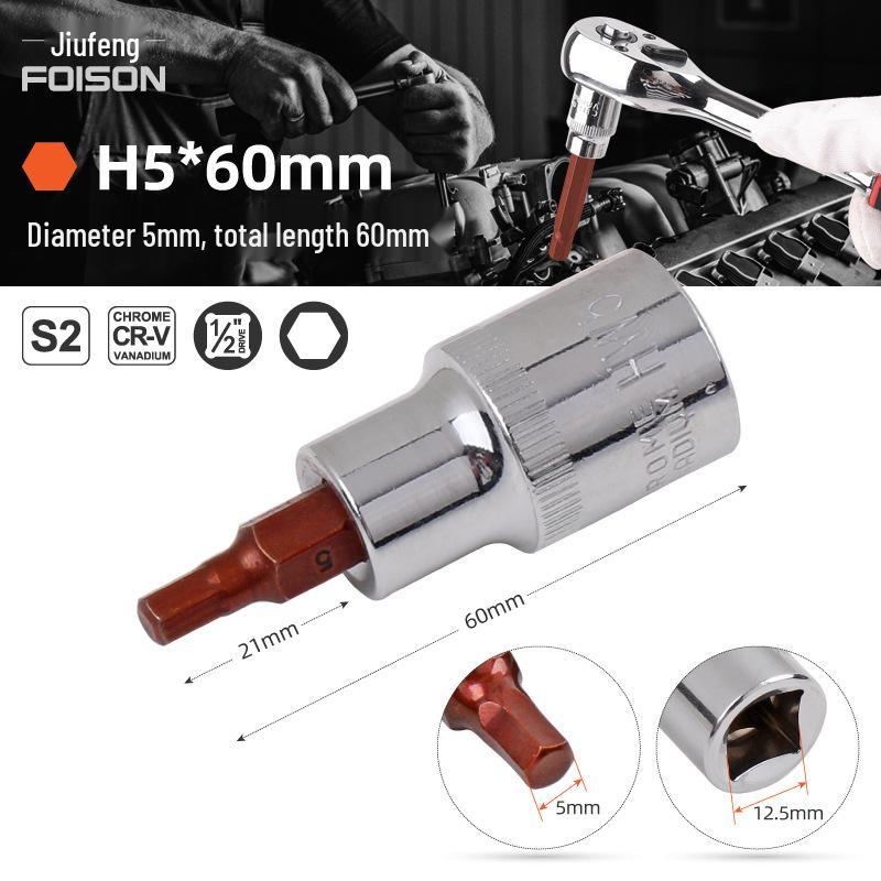 1/2" Electric Hex Socket Wrench and Screwdriver Bit Set