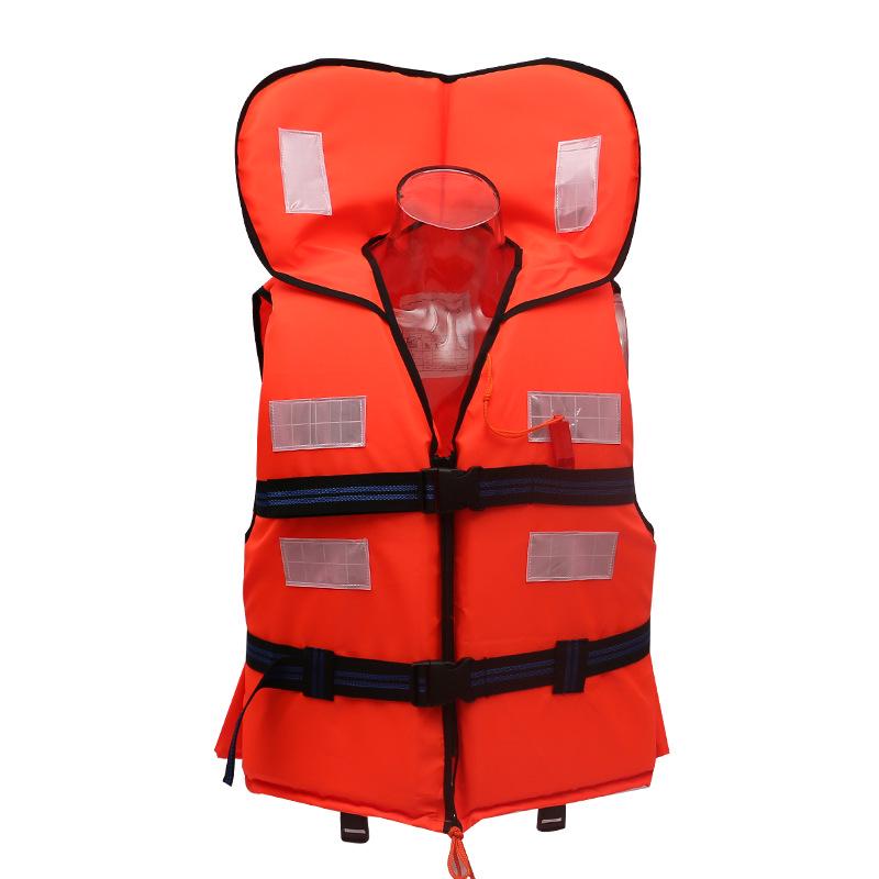 Профессиональный взрослый спасательный жилет высокой плавучести - Морской спасательный жилет One Size