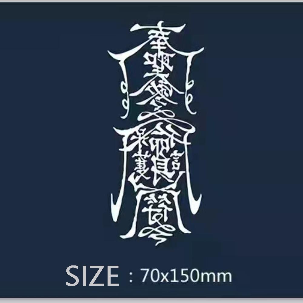 OKYAIOS Temporary Tattoos Stickers