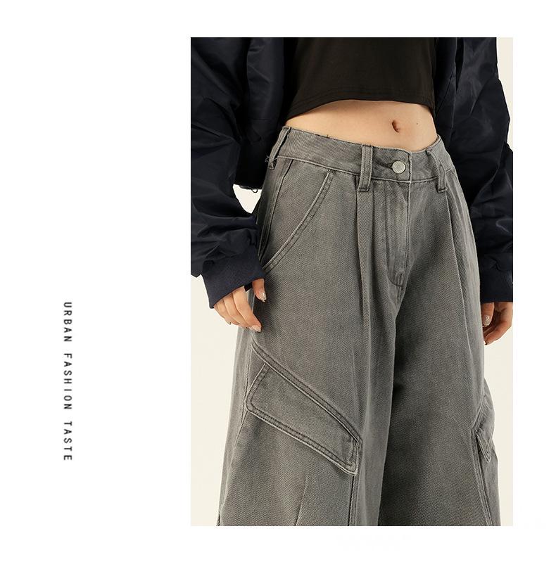 Women's American Retro Denim Overalls - Autumn 2024 Loose Slimming Wide-Leg Floor-Length Pants