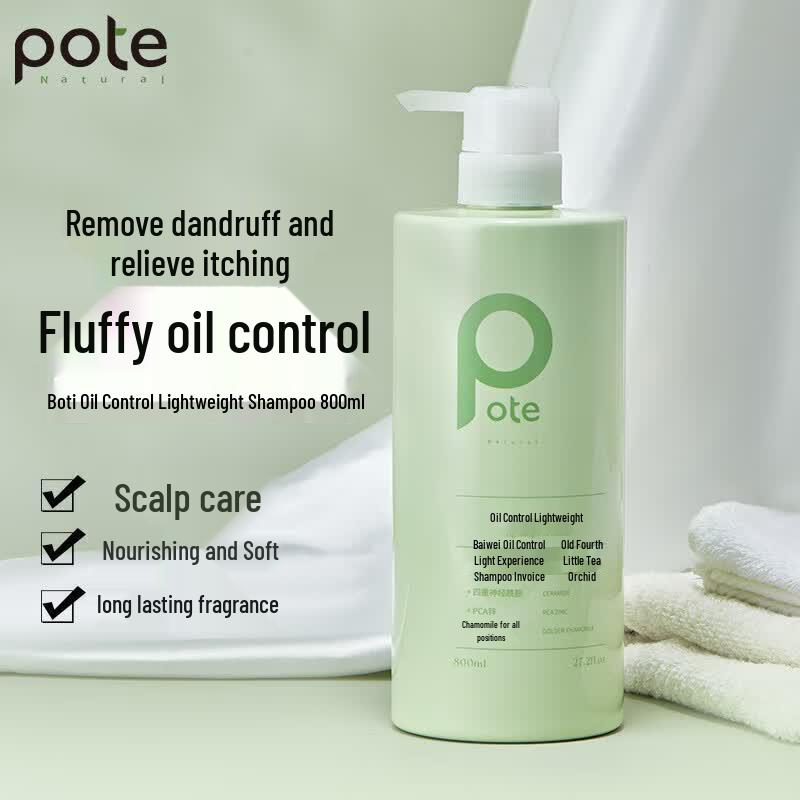

Baitei Freesia Oil Control & Anti-Dandruff Shampoo