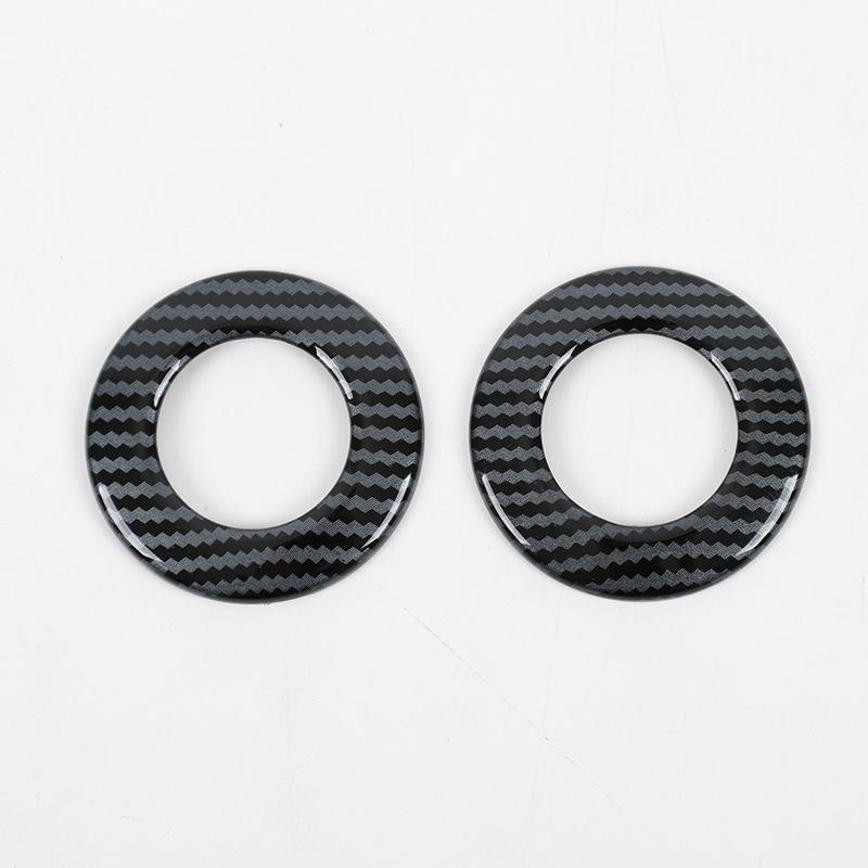Denza 23 N7 Rear Reading Light Trim Lampshade Bright Patch Interior Modification.