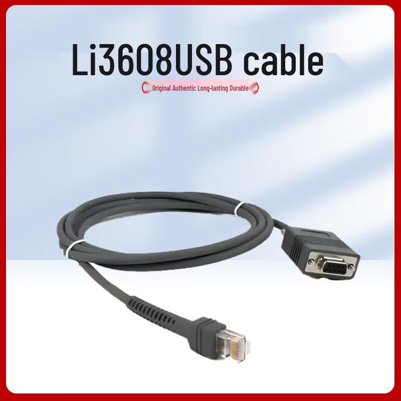 Zebra LS3608FZ USB Power Cable