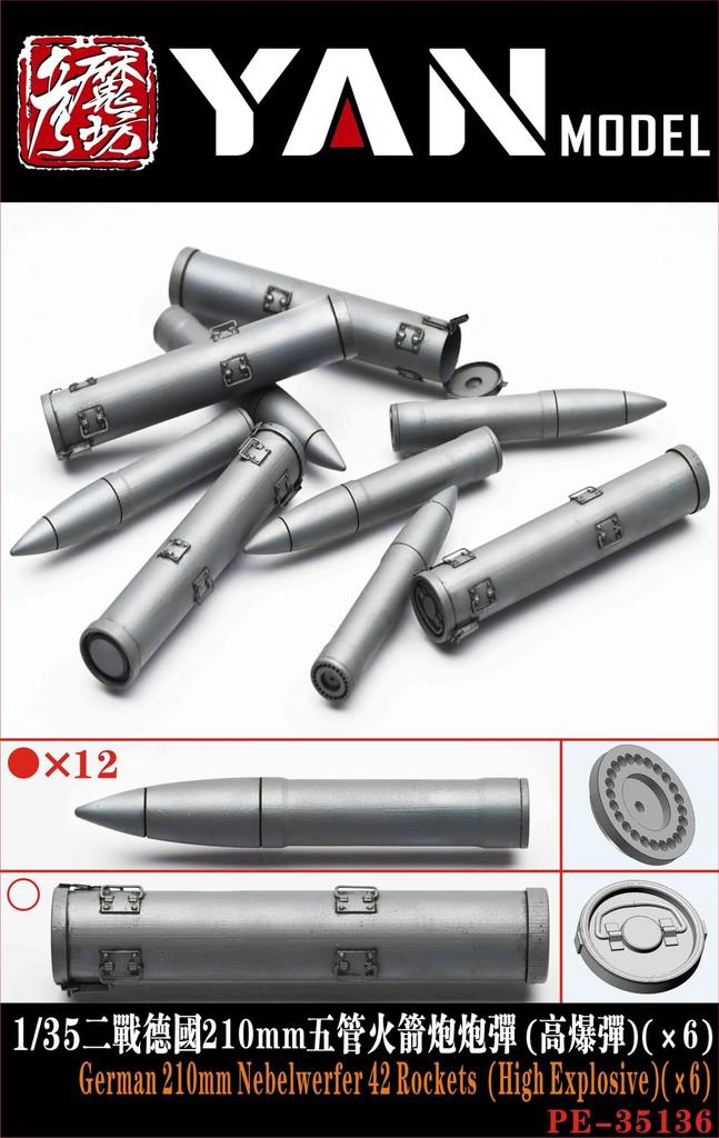 Yen Model WW2 German Nebelwerfer 42 210mm Rocket Grenades of Plastic Model Parts YANPE35136 1/35 (Set 6) (Military)