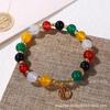 Temple-Inspired Agate & Multi-Treasure Five Elements Crystal Bracelet with Fu Plaque - New Scenic Spot Collection