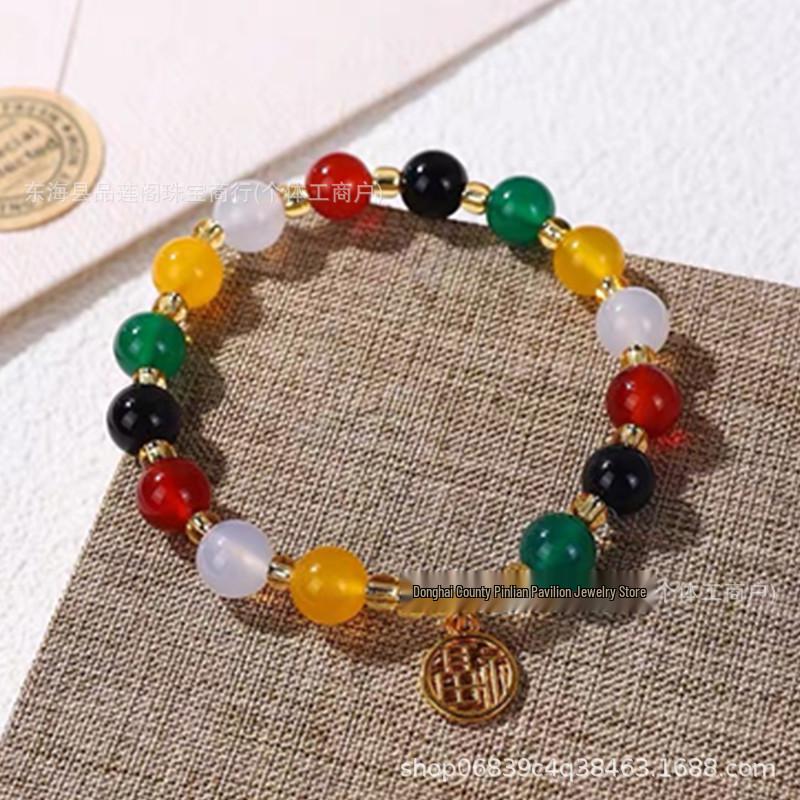Temple-Inspired Agate & Multi-Treasure Five Elements Crystal Bracelet with Fu Plaque - New Scenic Spot Collection
