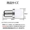 S25 P21/5W Double Bulb 1157 BAY15D High Brightness LED 3030LED