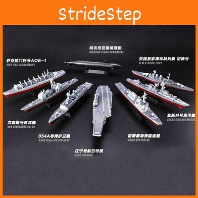 Detailed 4d Assembled Battleship Warship Model Toy For Imaginative Military Adventures