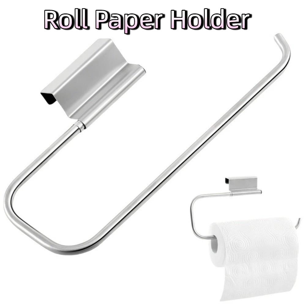 Wall Mounted Roll Paper Storage Rack Stainless Steel Kitchen Paper Holder Tissue Hanger  Camper