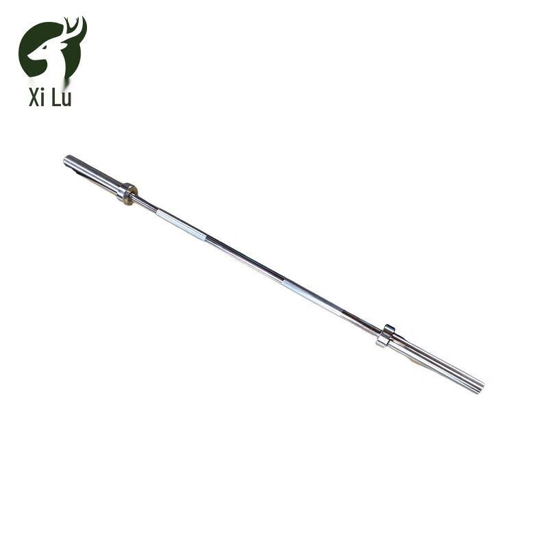 Xi Lu Sports Straight Olympic Barbell Bar