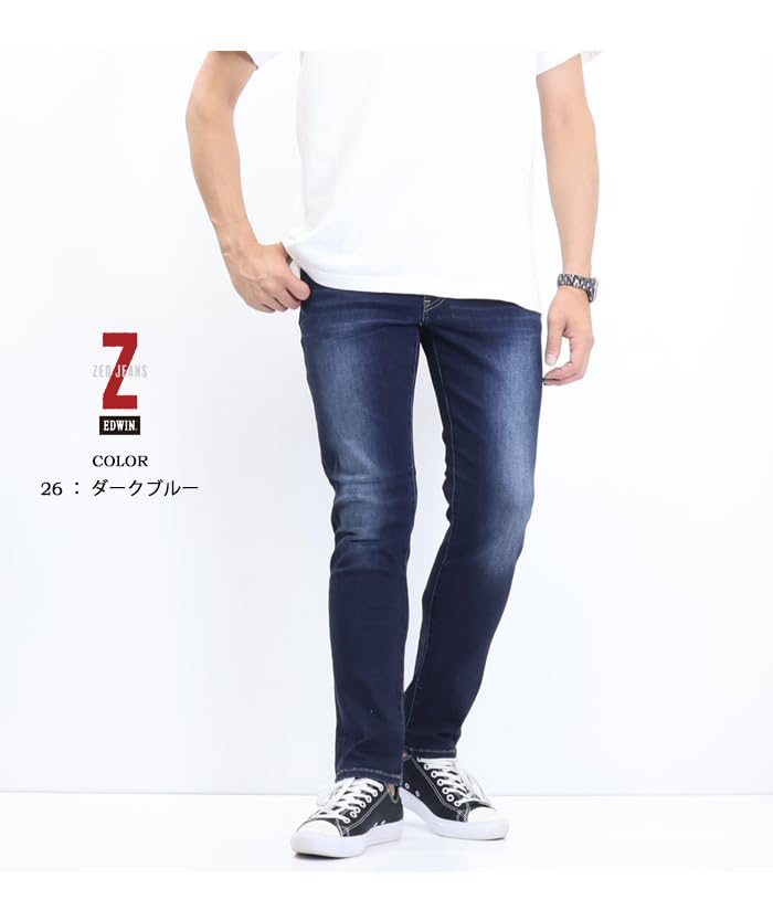Edwin EZD02 Slim Tapered Strečové Džínové Pánské Džíny Tmavě Modré,